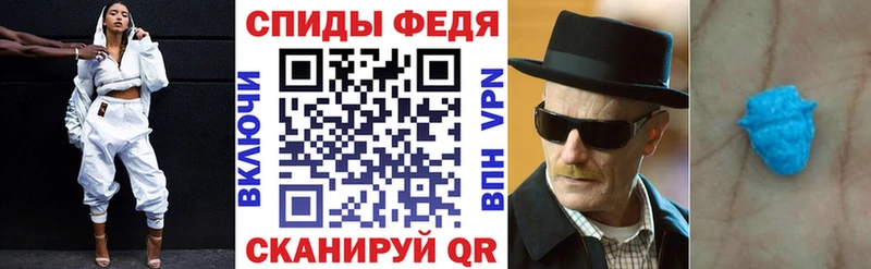 hydra ONION цена Велиж Amphetamine Розовый