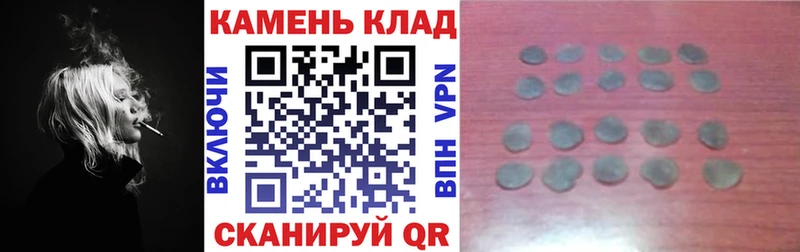 дарк нет официальный сайт  кракен маркетплейс  Велиж  ГАШ ice o lator 