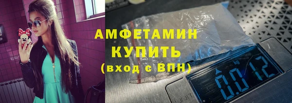 гашиш Белоозёрский