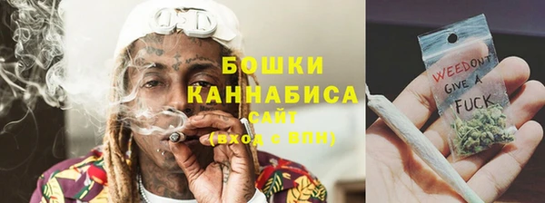 круглые Беломорск