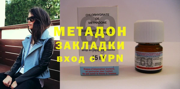 MESCALINE Богородск