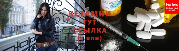 скорость Богородицк