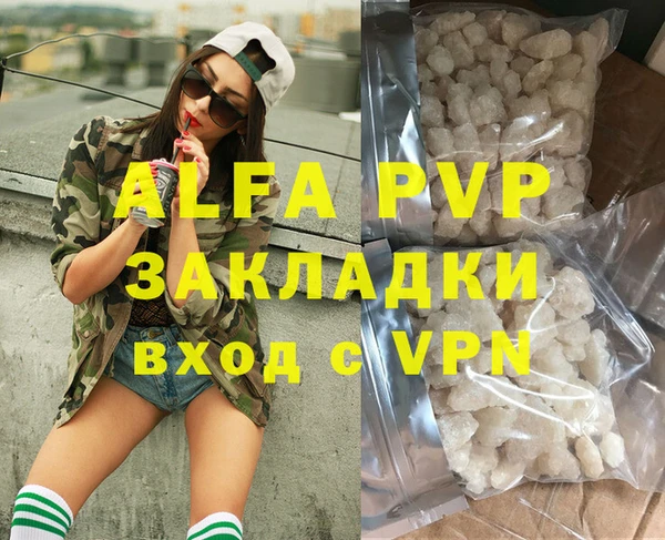 круглые Беломорск