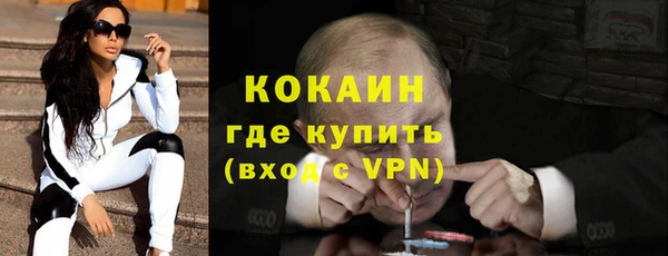 гашиш Белоозёрский