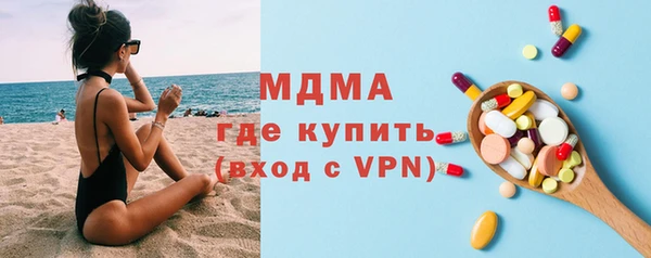 скорость Богородицк
