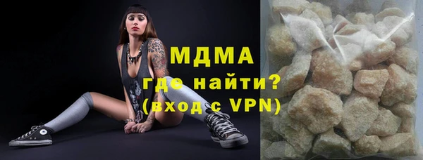 скорость Богородицк