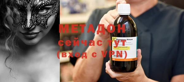 круглые Беломорск