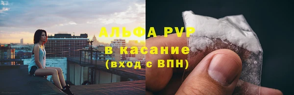гашиш Белоозёрский