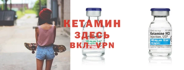 круглые Беломорск