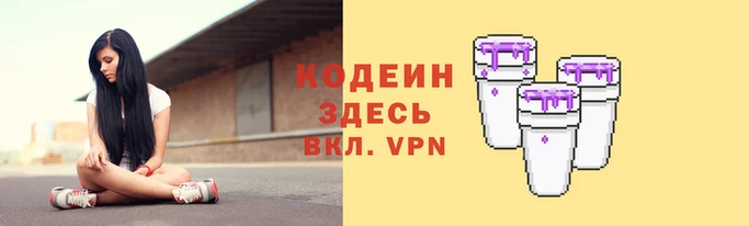 меф Белокуриха