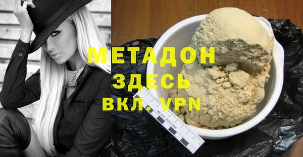 скорость Богородицк