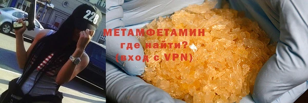 прущий лед Богданович