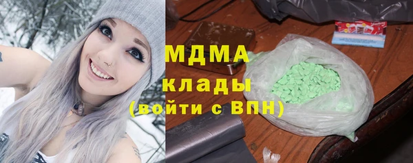 круглые Беломорск
