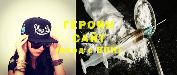 скорость Богородицк