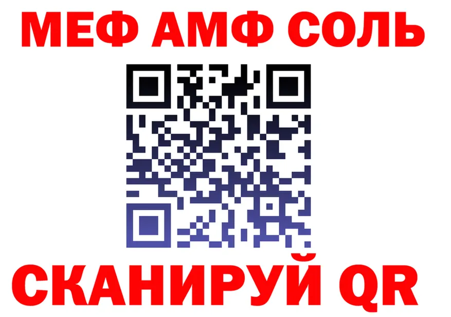 ЭКСТАЗИ Cube зеркало shop OMG Велиж